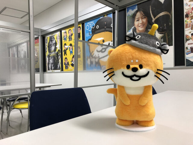 かわいいオブジェが完成しました 着ぐるみ製作会社 三恵美術商会 着ぐるみもエアー着ぐるみも高品質 低価格でご提供 全国対応 かわいいオブジェが完成しました 着ぐるみ製作会社 三恵美術商会 着ぐるみもエアー着ぐるみも高品質 低価格でご提供 全国対応