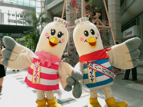 神戸ハーバーランドのキャラクターです 着ぐるみ製作会社 三恵美術商会 着ぐるみもエアー着ぐるみも高品質 低価格でご提供 全国対応 神戸ハーバーランドのキャラクターです 着ぐるみ製作会社 三恵美術商会 着ぐるみもエアー着ぐるみも高品質 低価格でご提供 全国対応
